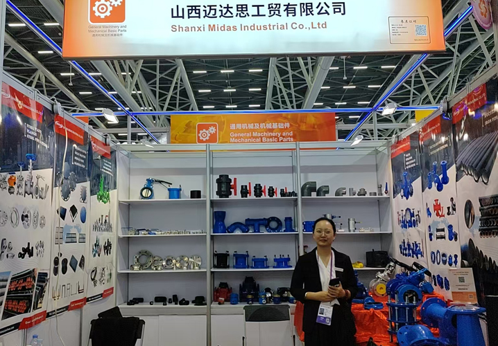 Midas at the 2025 Autumn Canton Fair: Showcasing High-Quality Piping Solutions
