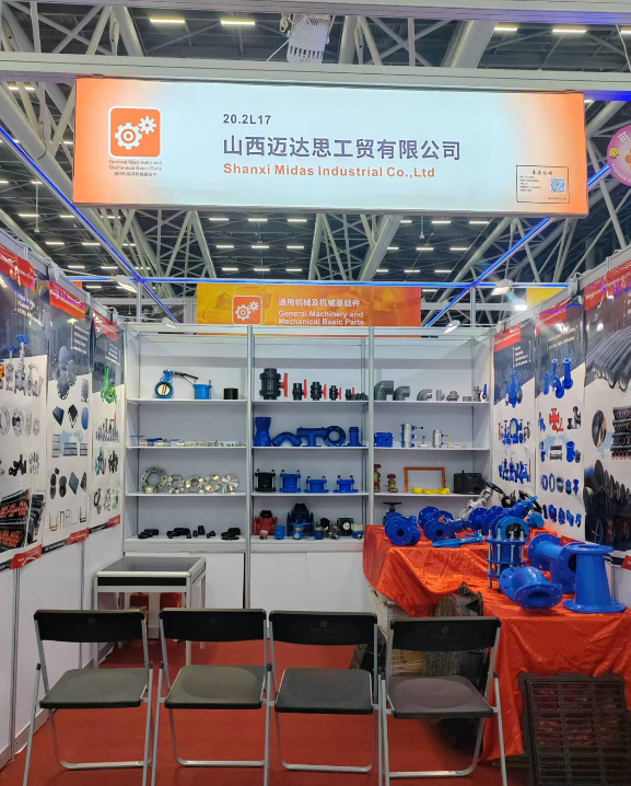 Midas at the 2025 Autumn Canton Fair: Showcasing High-Quality Piping Solutions