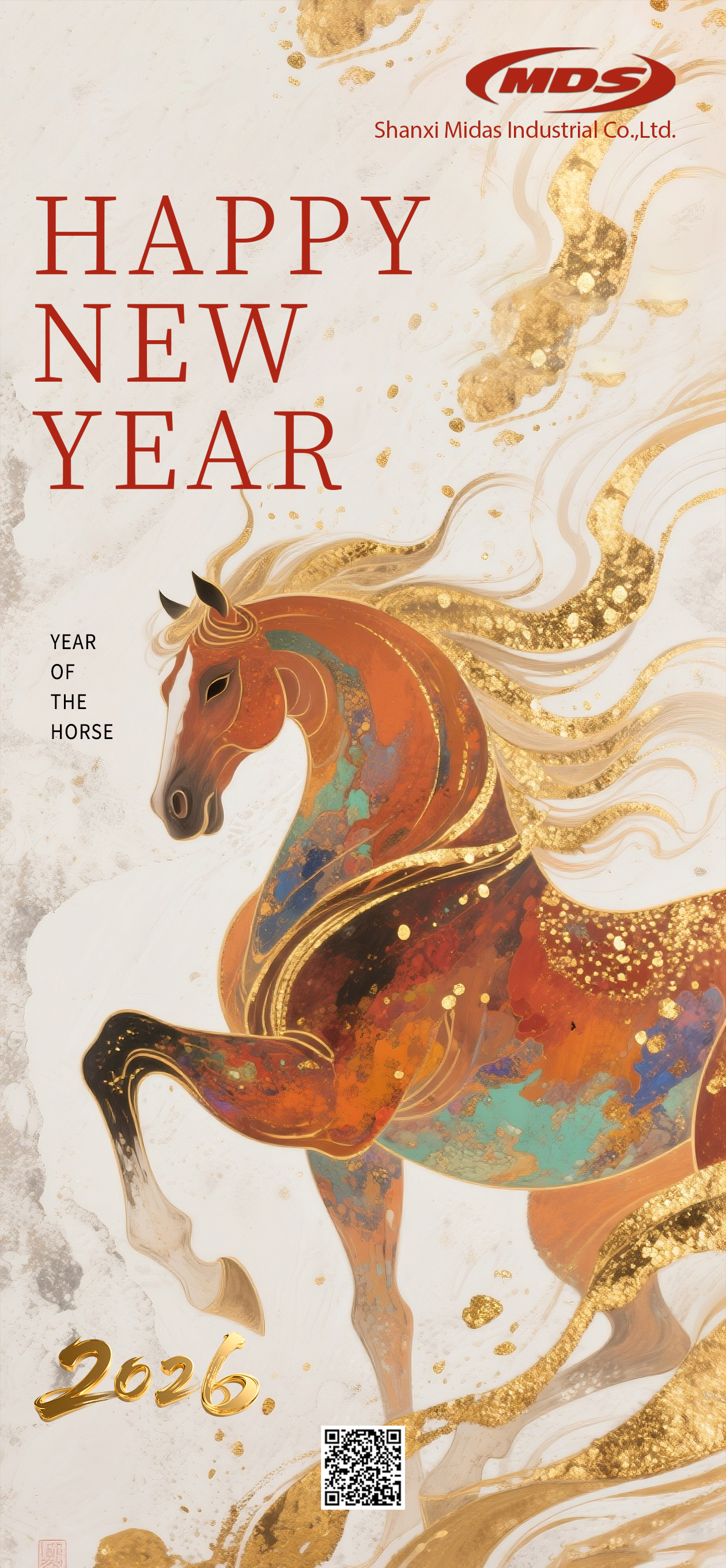 New Year Holiday Notice