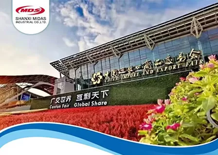 2025 Canton Fair