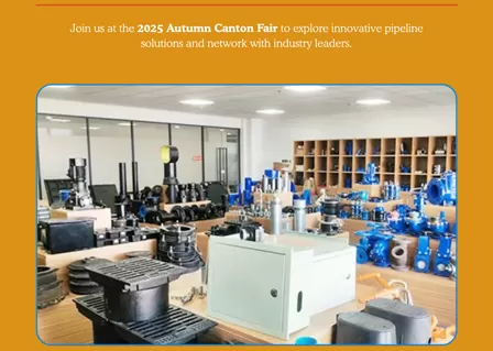 Join Us at the 2025 Autumn Canton Fair