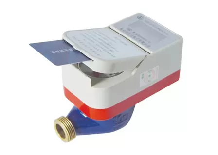 User Guide for Prepaid Water Meters in Residential Communities